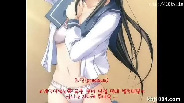 최고의 Sexy Korean Webcam BJ - kbj17061006-1 새 영화