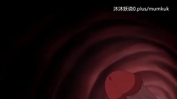 Bästa Beautiful Mature Mother Collection A30 Lifan Anime Chinese Subtitles Stepmom Sanhua Part 1 nya filmer