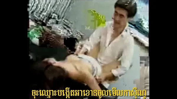 Bedste Khmer sex story 045 nye film