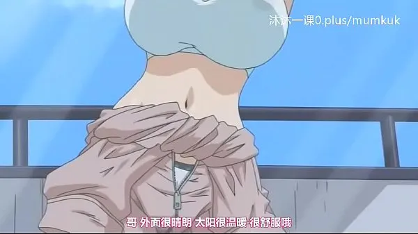 最佳A103 Anime Chinese Subtitles Small Lesson Let's Work Part 1新电影