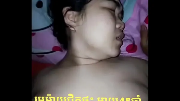최고의 khmer mom 새 영화