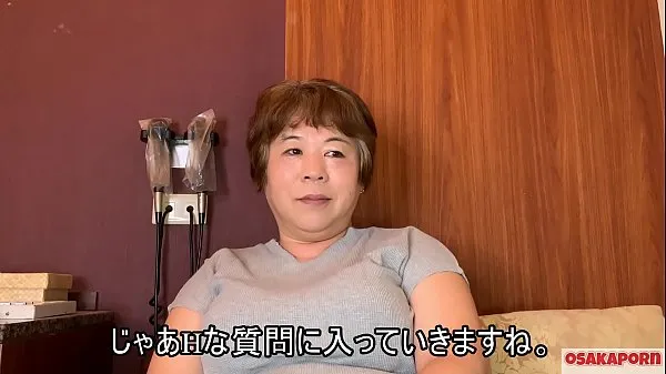 Bedste 57 years old Japanese fat mama with big tits talks in interview about her fuck experience. Old Asian lady shows her old sexy body. coco1 MILF BBW Osakaporn nye film