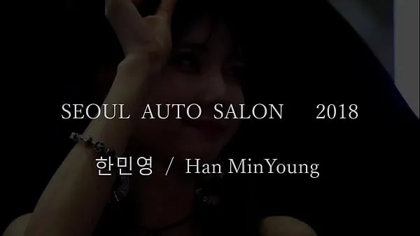 Official account [喵泡] Korean Seoul Motor Show supermodel close-up shooting S-shaped figure Film baru terbaik