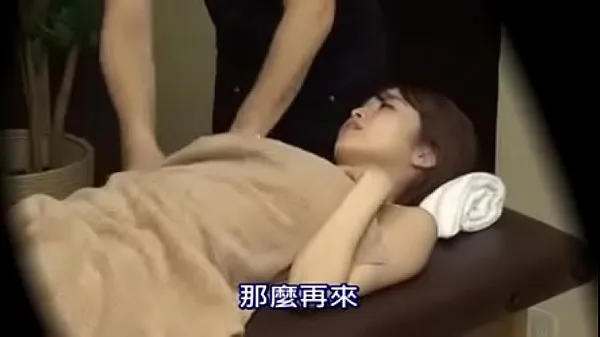 Najlepšie nové filmy (Japanese massage is crazy hectic)