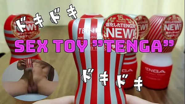 Beste Japanese masturbation. The sex toys were so comfortable that I had a lot of sperm nye filmer