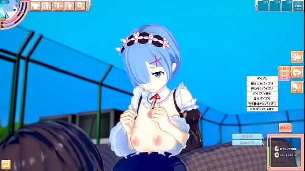 Eroge Koikatsu! ] Re Zero Rem (Re Zero Rem) rubbed breasts H! 3DCG Big Breasts Anime Video (Life in a Different World from Zero) [Hentai Game Phim mới hay nhất