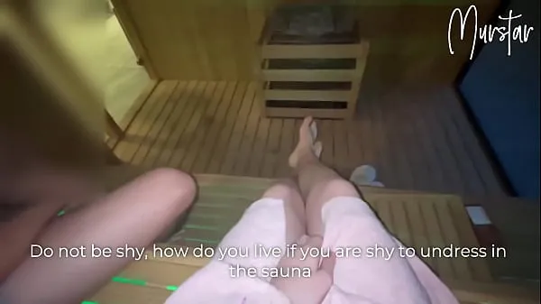 Beste Risky blowjob in hotel sauna.. I suck STRANGER nye filmer
