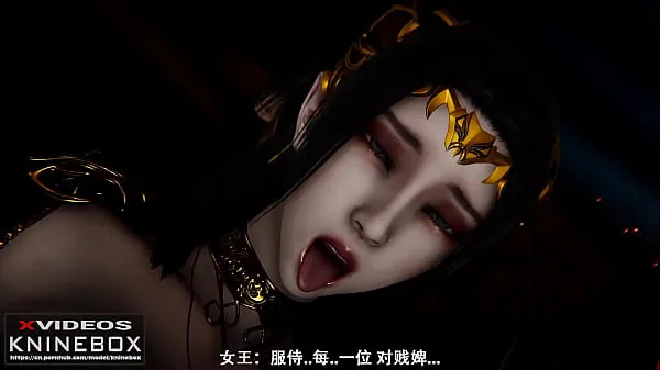 Καλύτερες KNINEBOX】Asian 3D Anime Fighting Through the Sky: The First Experience (Medusa-Chapter) Chinese subtitles of the plot self-made νέες ταινίες