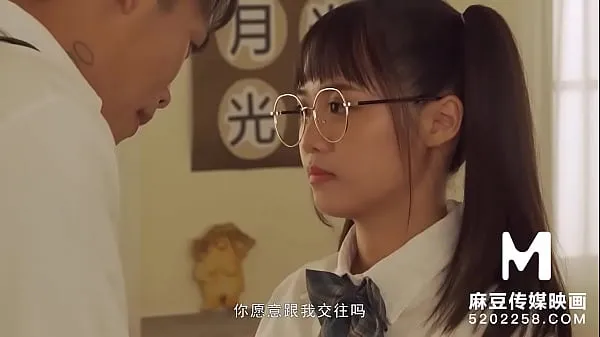Best Trailer-Introducing New Student In Grade School-Wen Rui Xin-MDHS-0001-Best Original Asia Porn Video new Movies