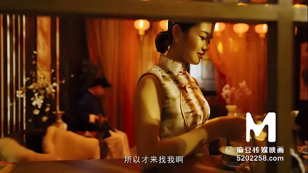 أفضل Trailer-Chinese Style Massage Parlor EP4-Liang Yun Fei-MDCM-0004-Best Original Asia Porn Video أفلام جديدة