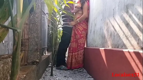 Best Indian Village Wife Outdoor Sex new Movies