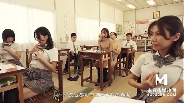 สุดยอด Trailer-MDHS-0009-Model Super Sexual Lesson School-Midterm Exam-Xu Lei-Best Original Asia Porn Video ภาพยนตร์ใหม่