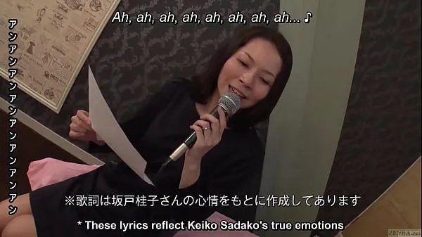 Best Mature Japanese wife sings naughty karaoke and has sex new Movies