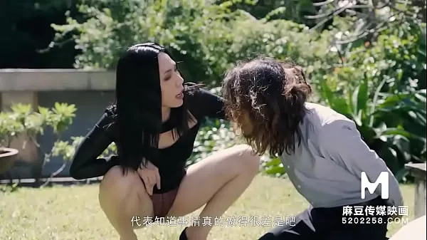 Bedste Trailer-MD-0170-1-Wild-Animal Humans EP1-Xia Qing Zi-Best Original Asia Porn Video nye film