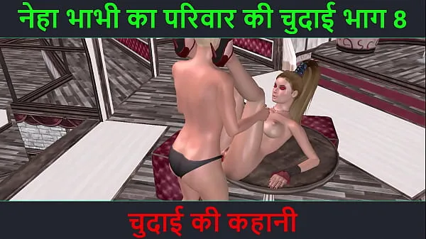أفضل Cartoon 3d sex video of two beautiful girls doing sex and oral sex like one girl fucking another girl in the table Hindi sex story أفلام جديدة