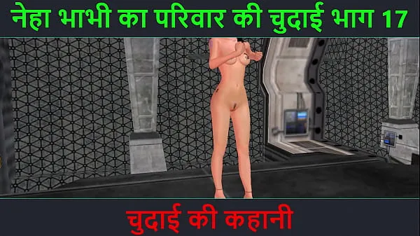Bedste Hindi Audio Sex Story - An animated 3d porn video of a beautiful girl masturbating using banana nye film