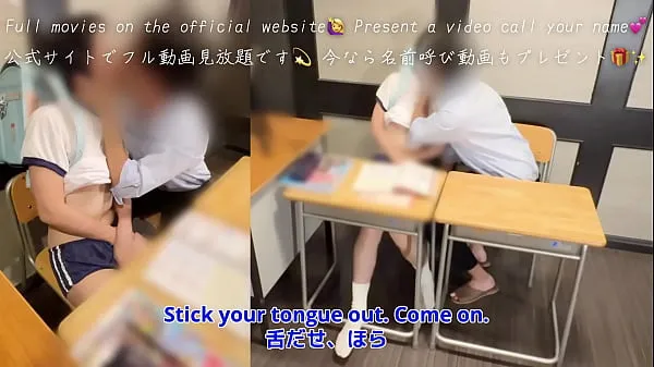 Teacher's Lust]A bullied girl who gets creampie training｜Teachers who know students' weaknesses Filem baharu terbaik