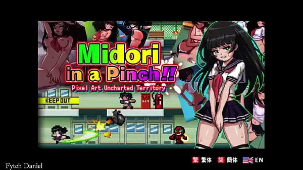 สุดยอด Hentai Game] Midori in a Pinch | Gallery | Download Link ภาพยนตร์ใหม่